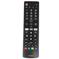 Csere távirányító AKB75095307 LG TV-hez