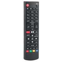 Csere távirányító AKB75095312 LG TV-hez