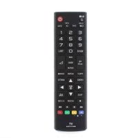 LG AKB73715686 csere távirányító LG AKB73715686 LG TV-hez